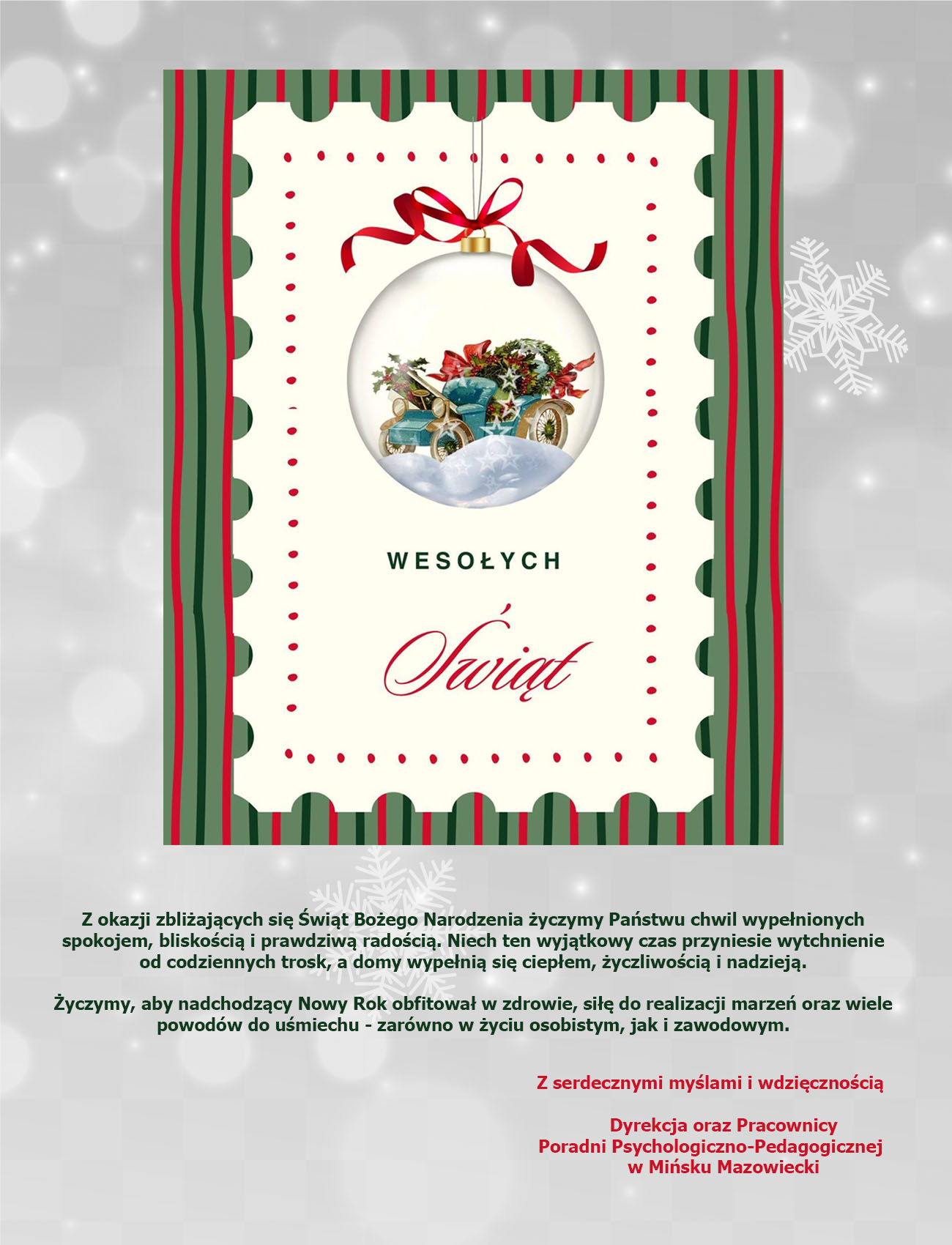 Życzenia Świąteczne 2025